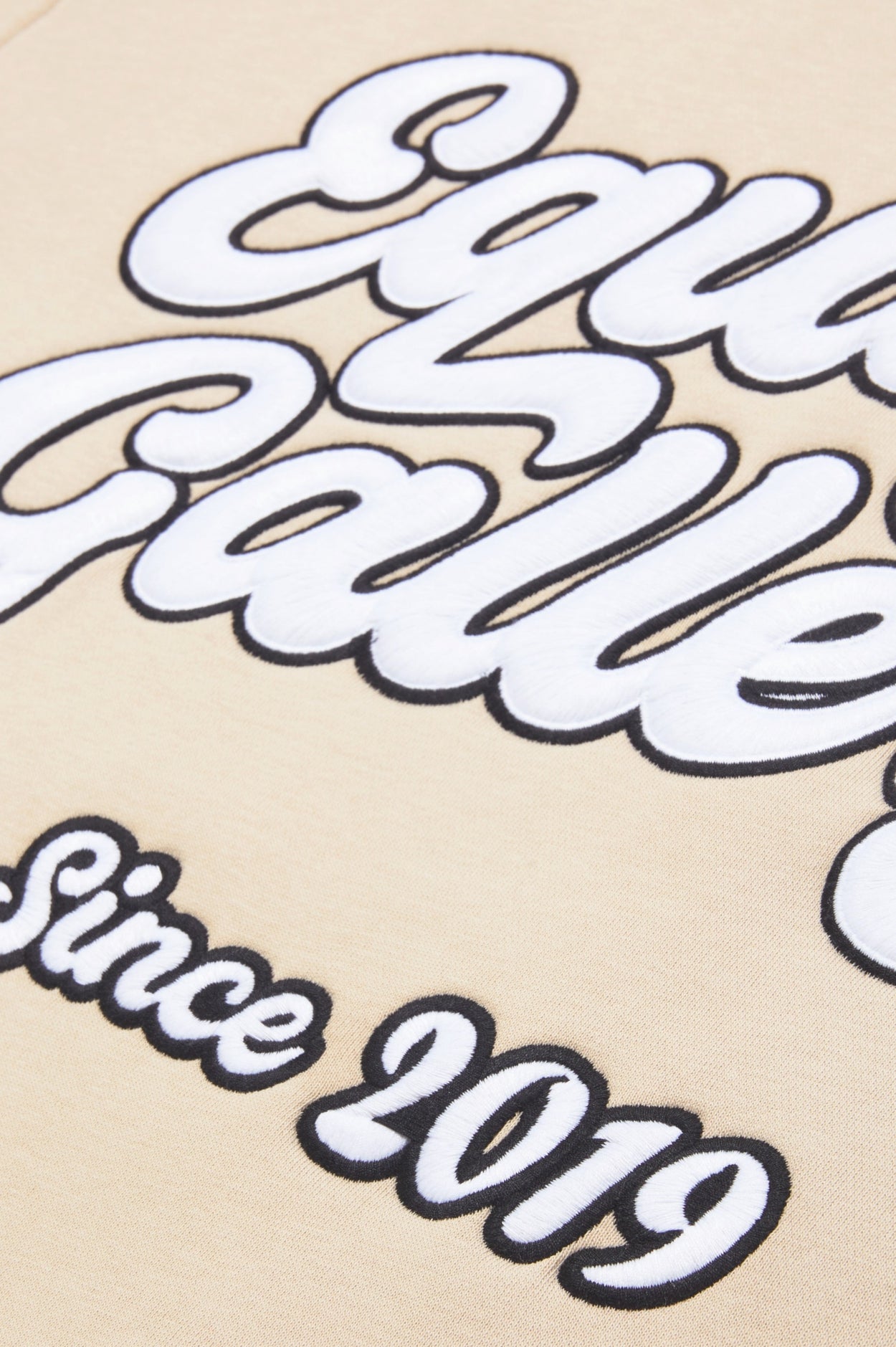 SOHO OVERSIZED HOODIE | BEIGE